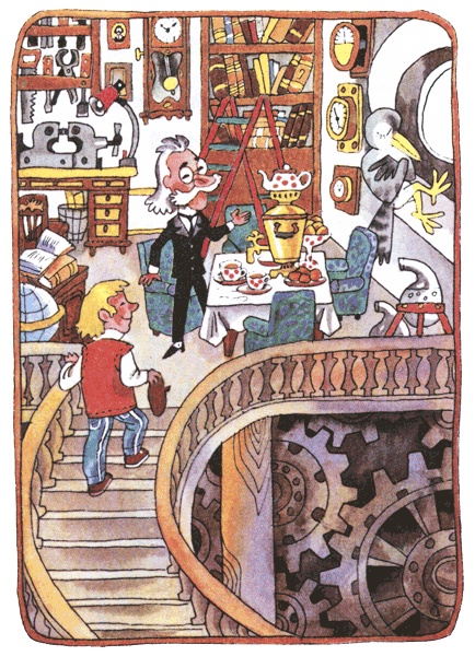 Иллюстрация к книге — Гарантийные человечки [i_005.jpg]