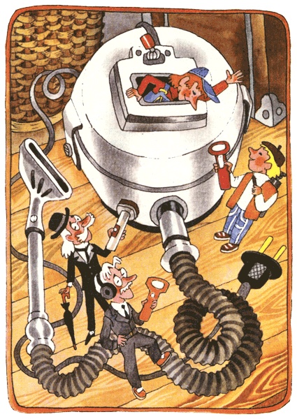 Иллюстрация к книге — Гарантийные человечки [i_007.jpg]