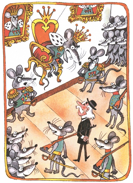 Иллюстрация к книге — Гарантийные человечки [i_010.jpg]