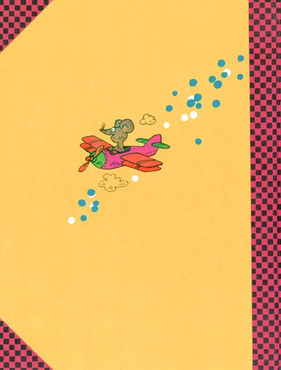 Иллюстрация к книге — Гарантийные человечки [i_018.jpg]