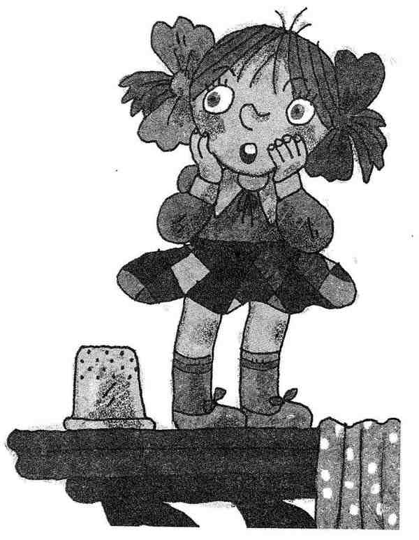 Иллюстрация к книге — Гарантийные человечки. Гарантийные возвращаются [i_005.jpg]