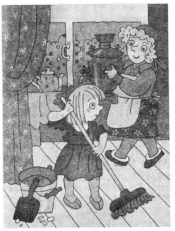 Иллюстрация к книге — Гарантийные человечки. Гарантийные возвращаются [i_018.jpg]