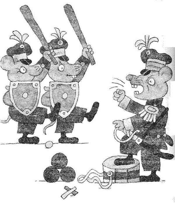 Иллюстрация к книге — Гарантийные человечки. Гарантийные возвращаются [i_033.jpg]