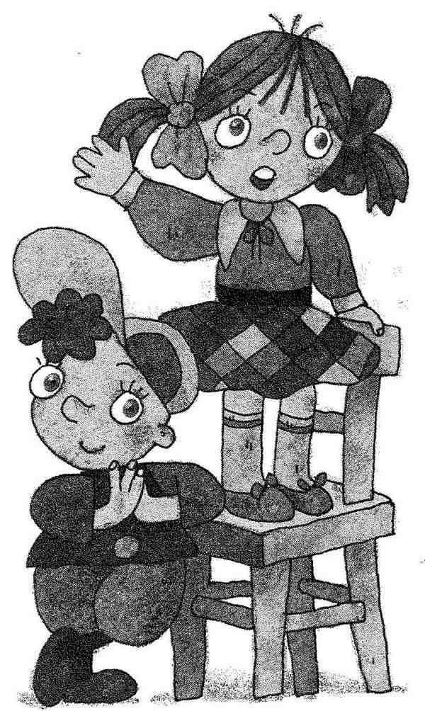 Иллюстрация к книге — Гарантийные человечки. Гарантийные возвращаются [i_036.jpg]