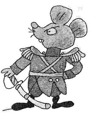 Иллюстрация к книге — Гарантийные человечки. Гарантийные возвращаются [i_037.jpg]