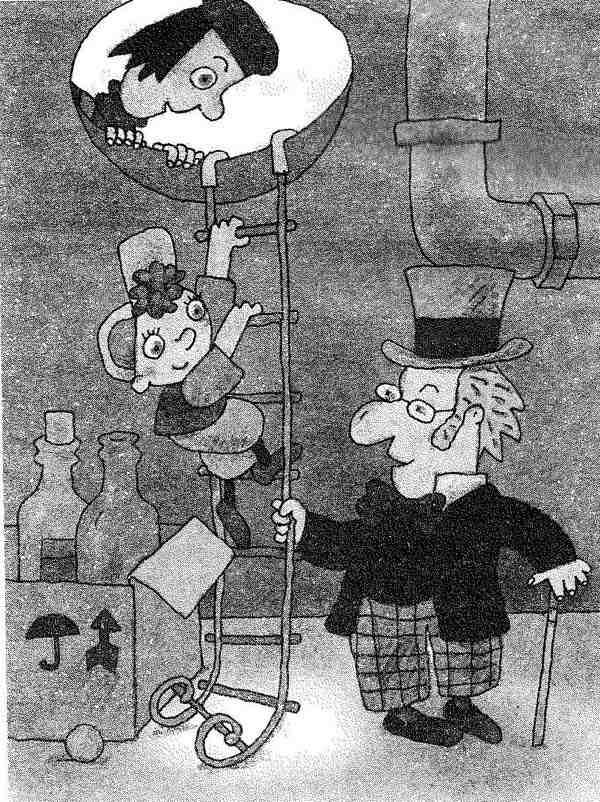 Иллюстрация к книге — Гарантийные человечки. Гарантийные возвращаются [i_046.jpg]