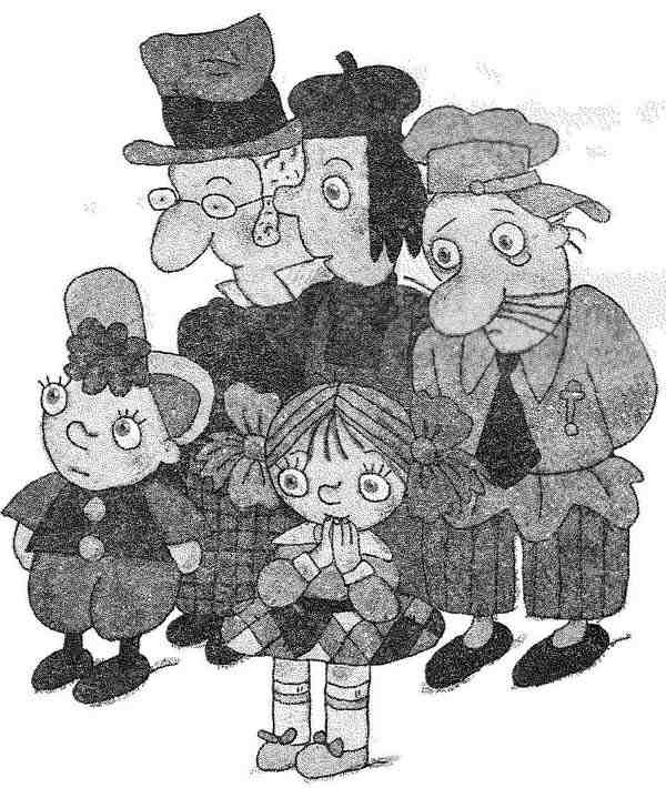 Иллюстрация к книге — Гарантийные человечки. Гарантийные возвращаются [i_056.jpg]