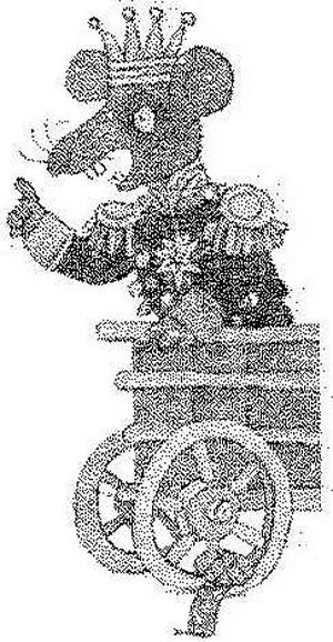 Иллюстрация к книге — Гарантийные человечки. Гарантийные возвращаются [i_057.jpg]