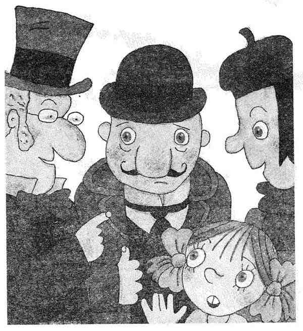 Иллюстрация к книге — Гарантийные человечки. Гарантийные возвращаются [i_059.jpg]