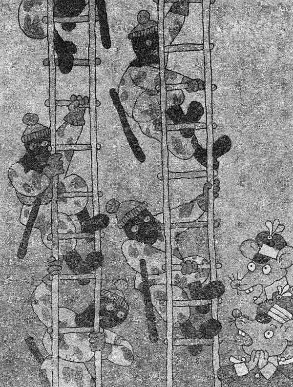 Иллюстрация к книге — Гарантийные человечки. Гарантийные возвращаются [i_062.jpg]