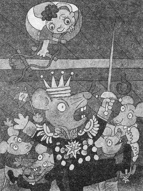 Иллюстрация к книге — Гарантийные человечки. Гарантийные возвращаются [i_063.jpg]