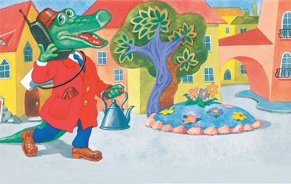 Иллюстрация к книге — Все о Чебурашке и Крокодиле Гене [i_006.jpg]