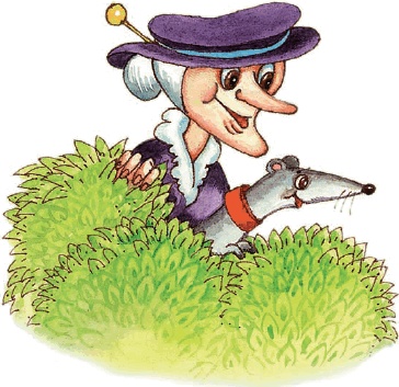 Иллюстрация к книге — Все о Чебурашке и Крокодиле Гене [i_035.jpg]