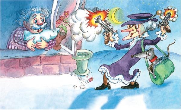 Иллюстрация к книге — Все о Чебурашке и Крокодиле Гене [i_038.jpg]