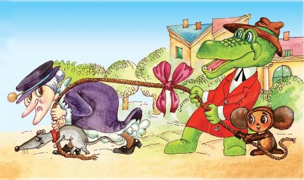 Иллюстрация к книге — Все о Чебурашке и Крокодиле Гене [i_039.jpg]