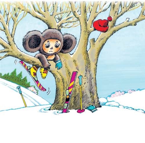 Иллюстрация к книге — Все о Чебурашке и Крокодиле Гене [i_044.jpg]