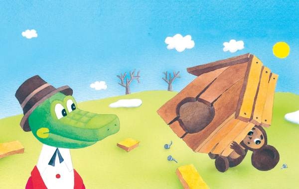 Иллюстрация к книге — Все о Чебурашке и Крокодиле Гене [i_049.jpg]