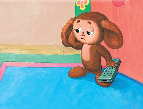 Иллюстрация к книге — Все о Чебурашке и Крокодиле Гене [i_069.jpg]