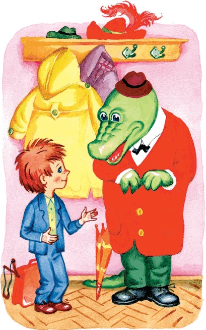 Иллюстрация к книге — Все о Чебурашке и Крокодиле Гене [i_085.jpg]