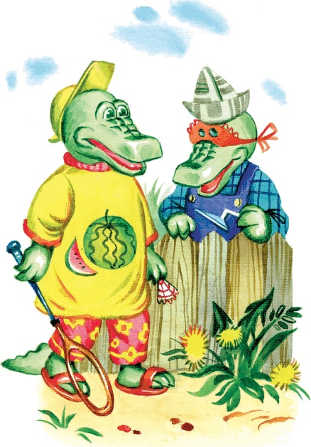 Иллюстрация к книге — Все о Чебурашке и Крокодиле Гене [i_090.jpg]