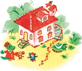 Иллюстрация к книге — Все о Чебурашке и Крокодиле Гене [i_100.jpg]