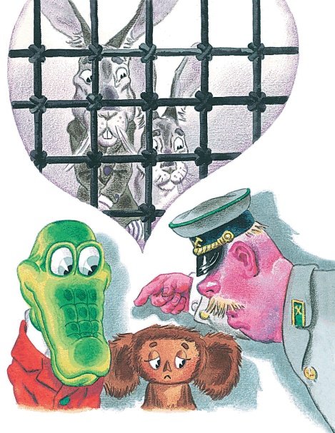 Иллюстрация к книге — Все о Чебурашке и Крокодиле Гене [i_105.jpg]