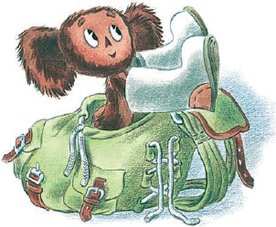 Иллюстрация к книге — Все о Чебурашке и Крокодиле Гене [i_114.jpg]