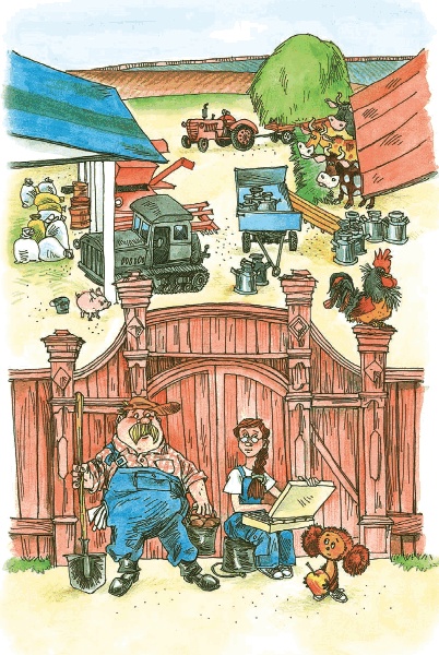 Иллюстрация к книге — Все о Чебурашке и Крокодиле Гене [i_117.jpg]