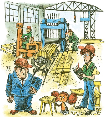 Иллюстрация к книге — Все о Чебурашке и Крокодиле Гене [i_118.jpg]