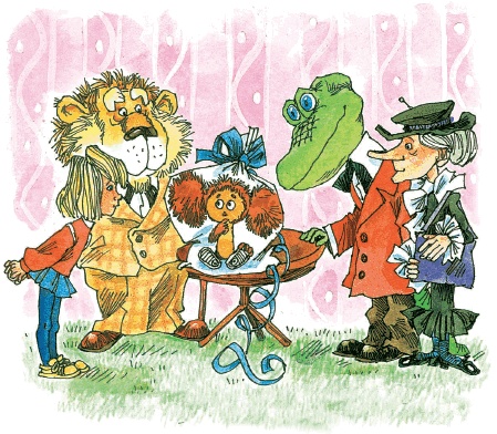 Иллюстрация к книге — Все о Чебурашке и Крокодиле Гене [i_130.jpg]