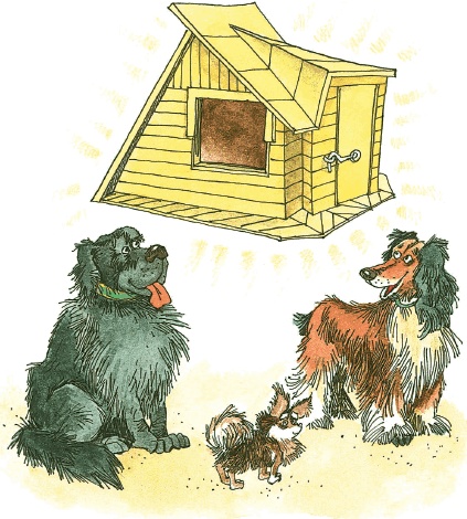 Иллюстрация к книге — Все о Чебурашке и Крокодиле Гене [i_135.jpg]