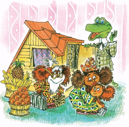 Иллюстрация к книге — Все о Чебурашке и Крокодиле Гене [i_167.jpg]