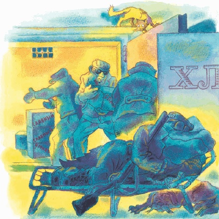 Иллюстрация к книге — Все о Чебурашке и Крокодиле Гене [i_179.jpg]