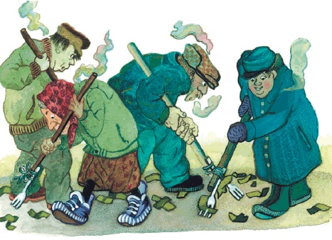 Иллюстрация к книге — Все о Чебурашке и Крокодиле Гене [i_191.jpg]