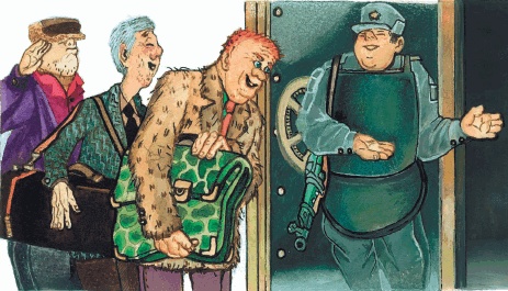 Иллюстрация к книге — Все о Чебурашке и Крокодиле Гене [i_192.jpg]