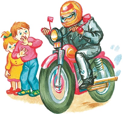 Иллюстрация к книге — Все о Чебурашке и Крокодиле Гене [i_208.jpg]