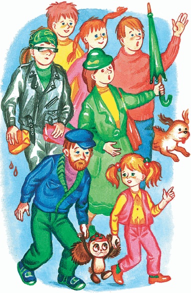 Иллюстрация к книге — Все о Чебурашке и Крокодиле Гене [i_211.jpg]