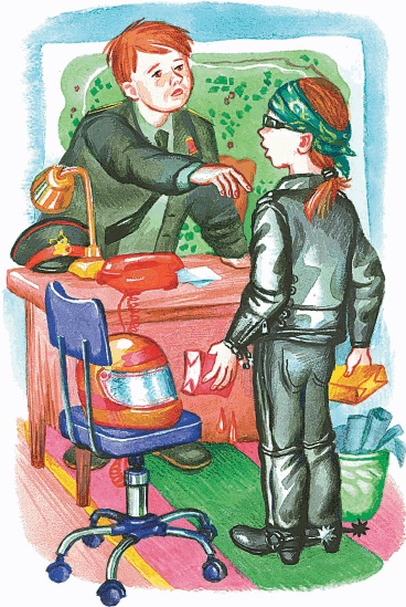 Иллюстрация к книге — Все о Чебурашке и Крокодиле Гене [i_212.jpg]