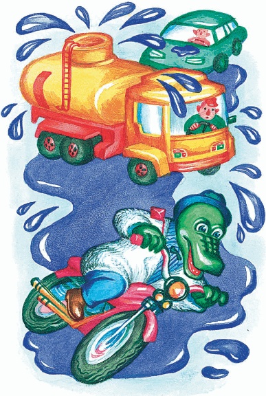 Иллюстрация к книге — Все о Чебурашке и Крокодиле Гене [i_215.jpg]