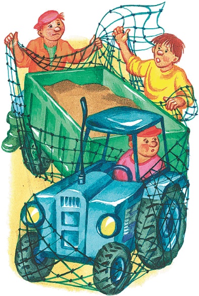 Иллюстрация к книге — Все о Чебурашке и Крокодиле Гене [i_223.jpg]