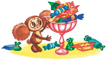 Иллюстрация к книге — Все о Чебурашке и Крокодиле Гене [i_235.jpg]