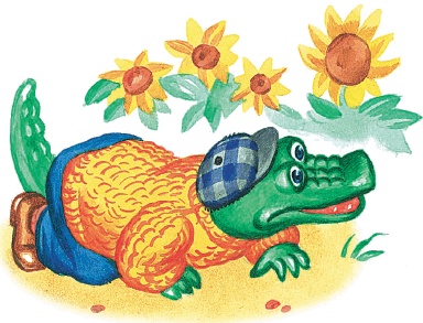 Иллюстрация к книге — Все о Чебурашке и Крокодиле Гене [i_238.jpg]