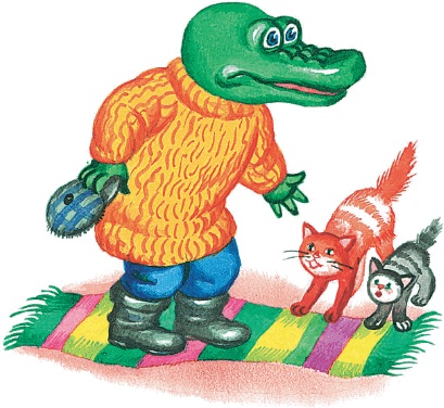 Иллюстрация к книге — Все о Чебурашке и Крокодиле Гене [i_240.jpg]