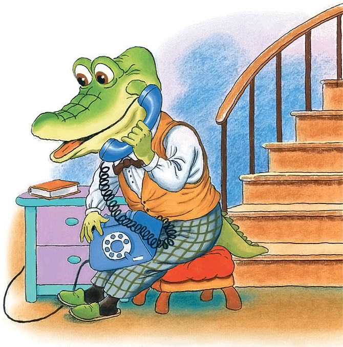 Иллюстрация к книге — Крокодил Гена и его друзья [i_012.jpg]