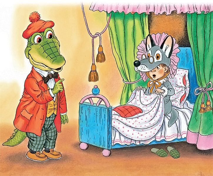 Иллюстрация к книге — Крокодил Гена и его друзья [i_015.jpg]