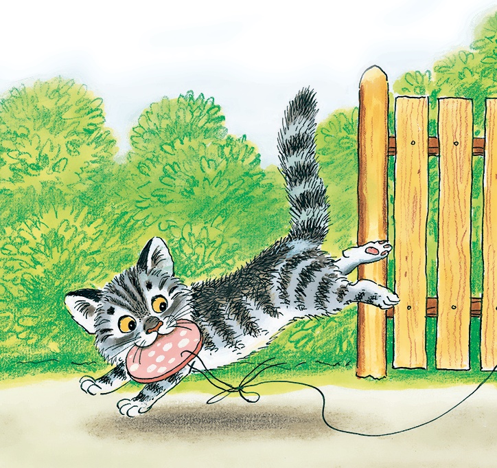 Иллюстрация к книге — Крокодил Гена и его друзья [i_046.jpg]