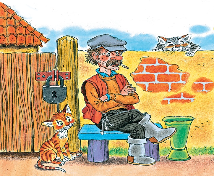 Иллюстрация к книге — Крокодил Гена и его друзья [i_058.jpg]