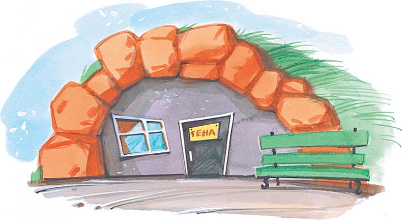 Иллюстрация к книге — Олимпиада для Чебурашки, или Чебурашка едет в Сочи [i_002.jpg]