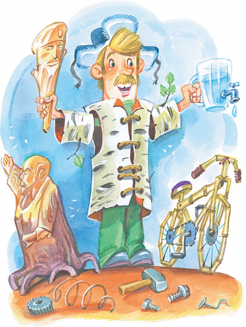 Иллюстрация к книге — Олимпиада для Чебурашки, или Чебурашка едет в Сочи [i_013.jpg]