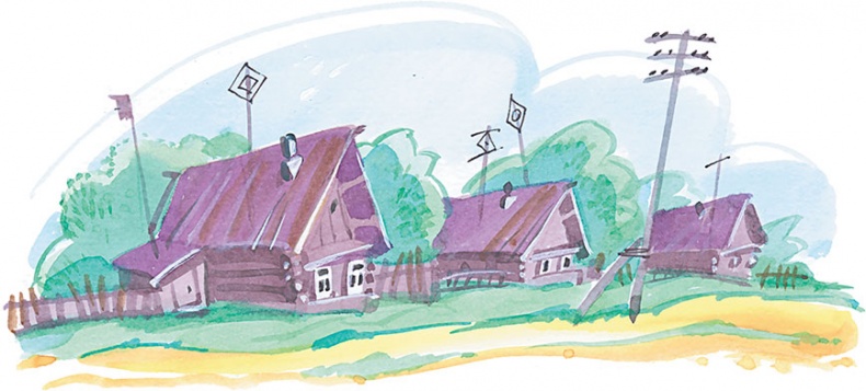 Иллюстрация к книге — Олимпиада для Чебурашки, или Чебурашка едет в Сочи [i_016.jpg]